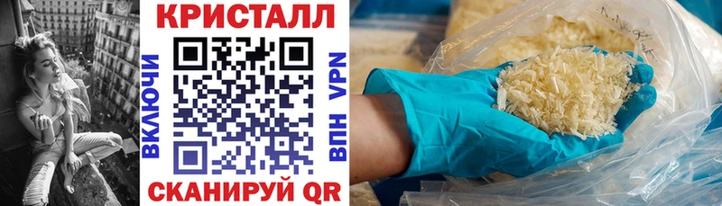 Купить где  Кунгур  Amphetamine 98% 