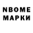 Amphetamine VHQ Behkruz Bekmurodov