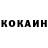 ГАШ убойный Alex Kurapov