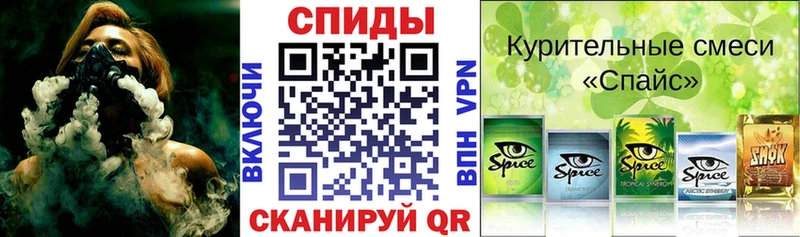 Купить закладки  Кунгур  БУТИРАТ бутандиол 