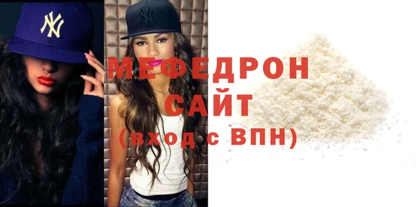 a pvp Балабаново