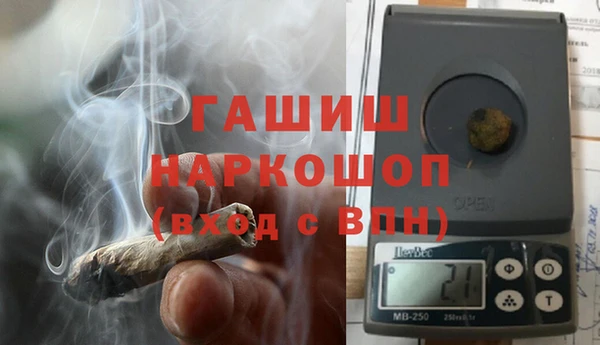 кокаин колумбия Баксан