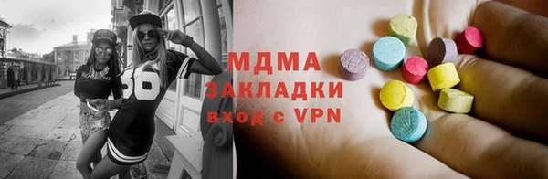 a pvp Балабаново