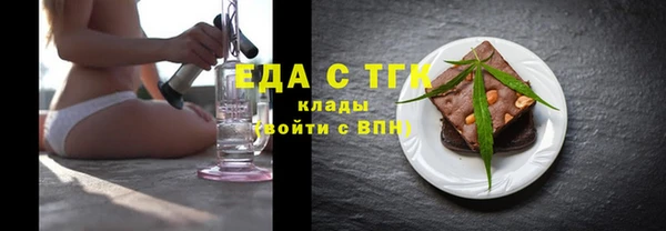 a pvp Балабаново