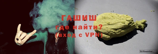 кокаин колумбия Баксан