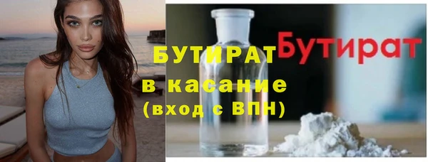 кокаин колумбия Баксан
