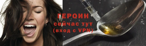 кокаин колумбия Баксан