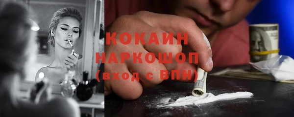 a pvp Балабаново