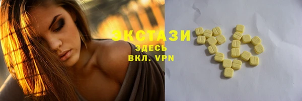 кокаин колумбия Баксан