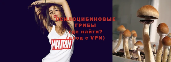 кокаин колумбия Баксан