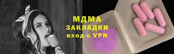 a pvp Балабаново