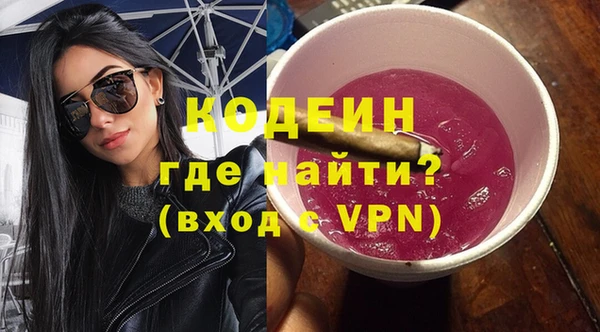 кокаин колумбия Баксан