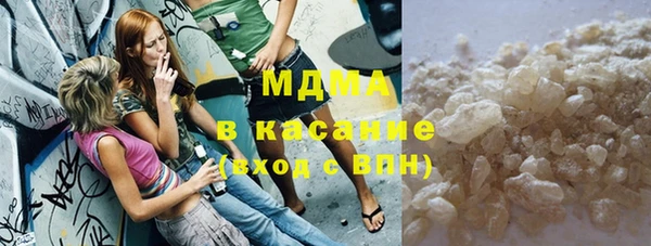 a pvp Балабаново