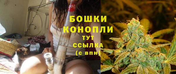 кокаин колумбия Баксан