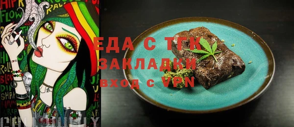 кокаин колумбия Баксан