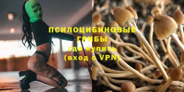 кокаин колумбия Баксан