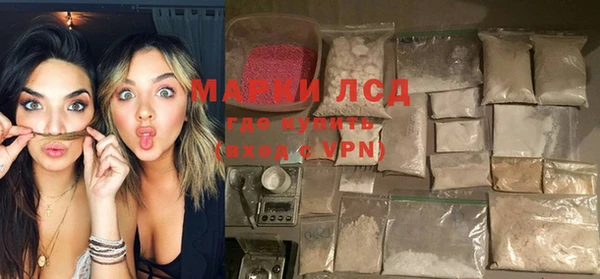 кокаин колумбия Баксан