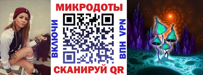 Галлюциногенные грибы Psilocybe  Купить закладки  Кунгур 