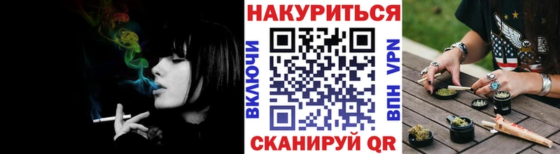 Купить где  Кунгур  МАРИХУАНА SATIVA & INDICA 